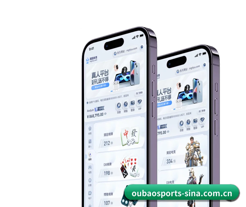 团队组建